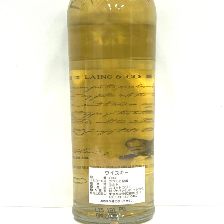 アデルフィ ラフロイグ14年2004 バーボンカスク 56.5% 限定品 先行予約』2/25以降発送 CLUB QING ラフロイグ 2004 21年 スペシャル