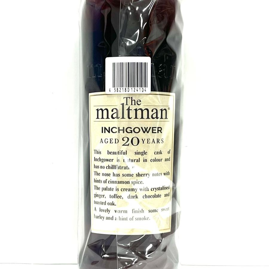 INCHGOWER インチガワー 2000-2020 20年 シェリーホグスヘッド 48.8