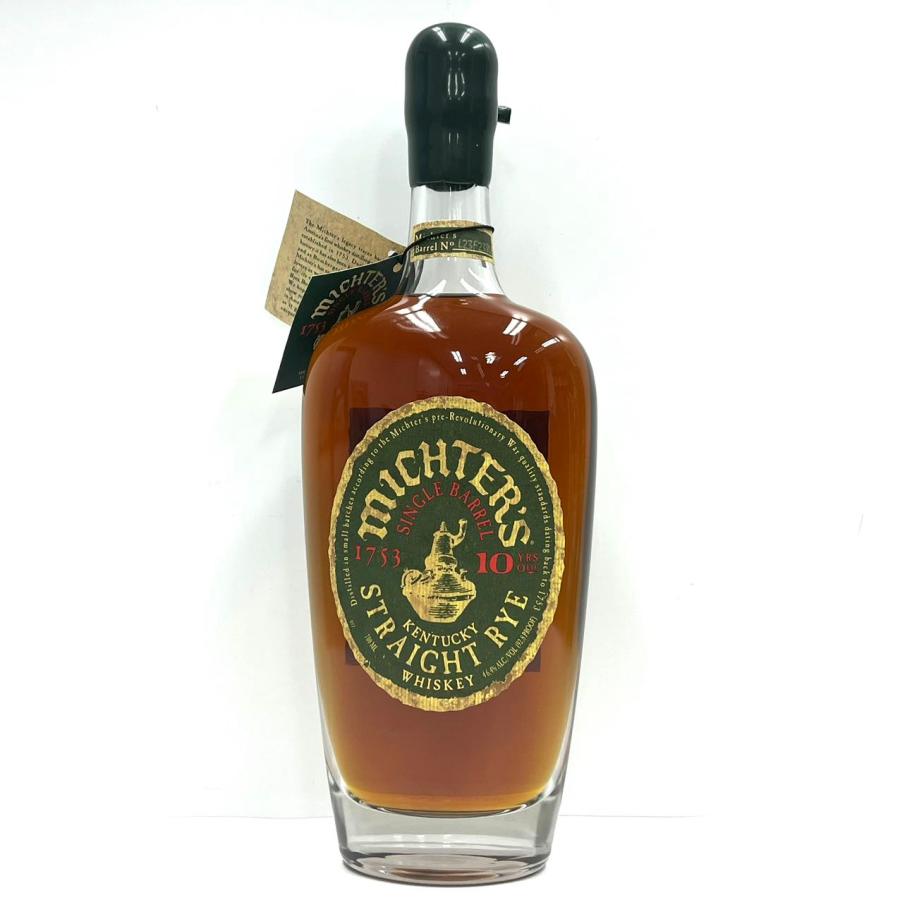 Michter's ミクターズ10年 バーボン & ストレートライウイスキー ミクターズ、10年熟成のケンタッキー ストレートバーボンを発売へ