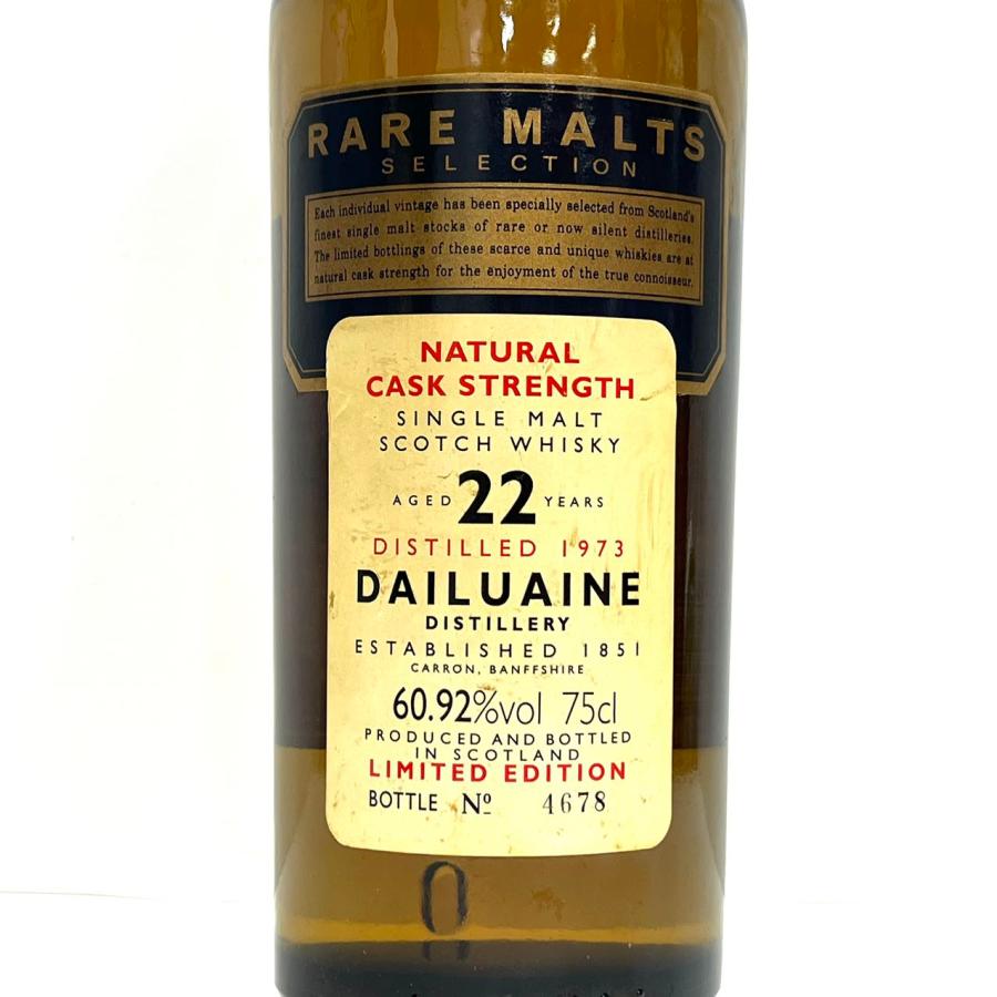 ダルユーイン 22年 レアモルト 1973 60.92% 75cl 箱付き** : お酒の