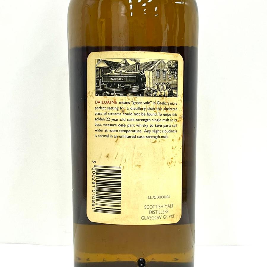 1973 ダルユーイン 38年 54.5% WhiskyLink”Cure” 584.ダルユーイン 1973 38年 CURE ウイスキーリンク向け 54.5％ BBR