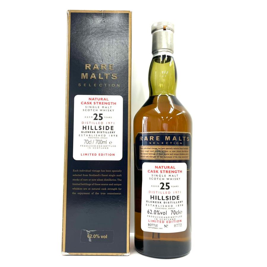 レアモルト ヒルサイド HILLSIDE 1971 25年 62.0% 700ml 箱付き** : お