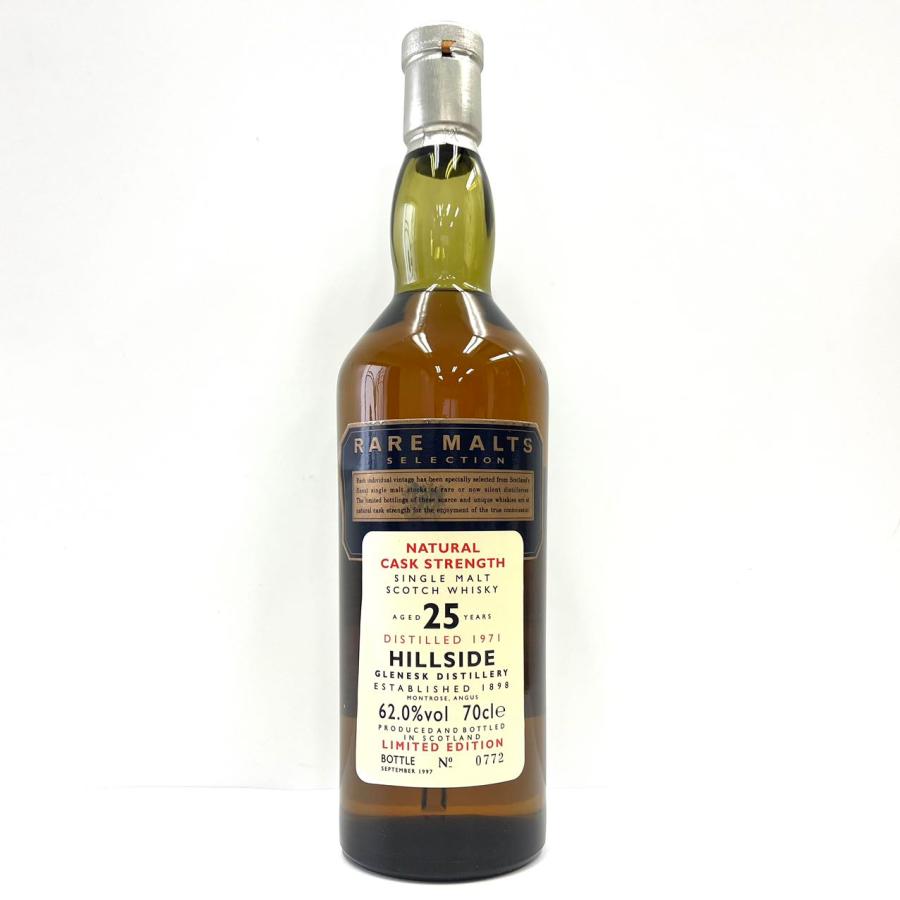 未開栓GORDON&MACPHAIL 1997 25年 スコッチ 700ml