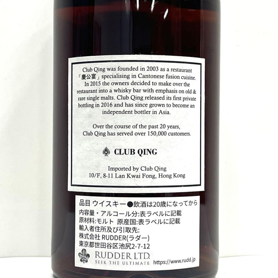 真作/喜多武一/極細色/神功皇后図/双幅/布袋屋掛軸HF-788 Amazon.co.jp: 真作/喜多武一/極細色/神功皇后図/双幅/布袋屋