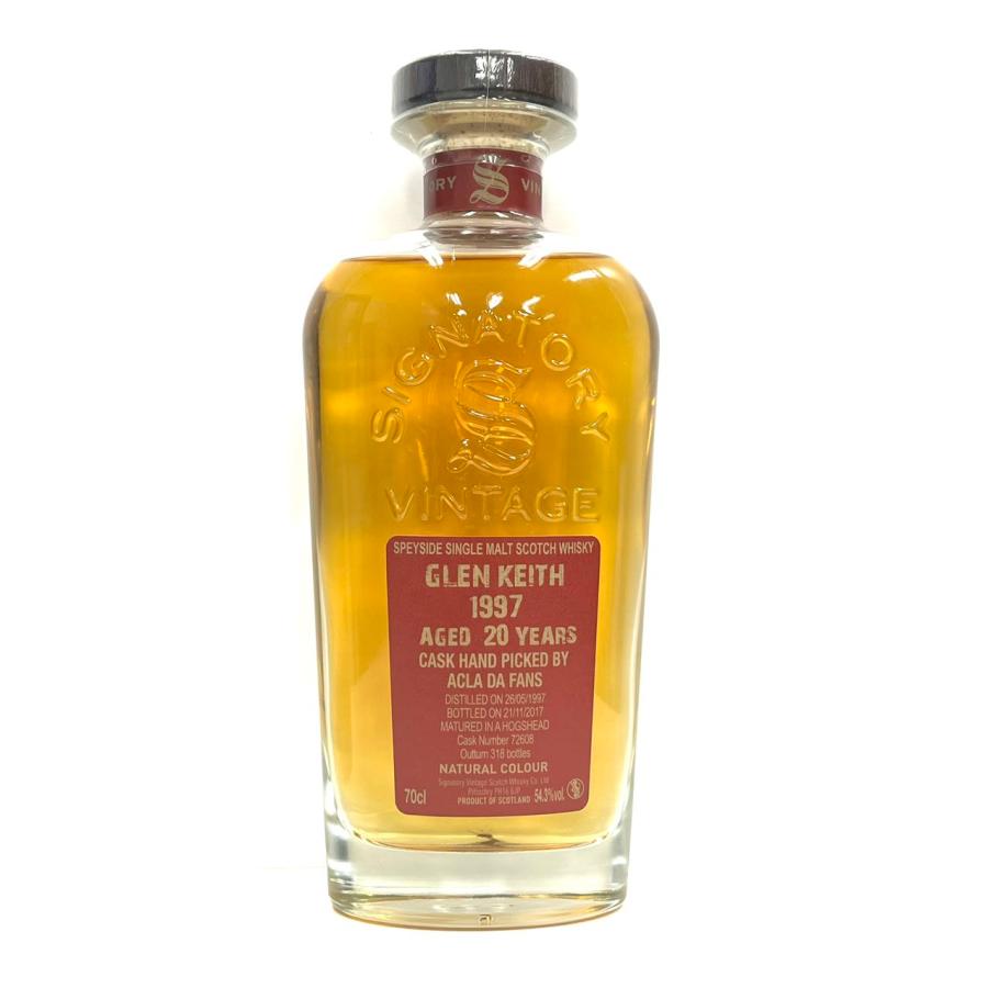 GLEN KEITH グレンキース ウイスキー 20年 1997 - 2017 54.3% 700ml 箱