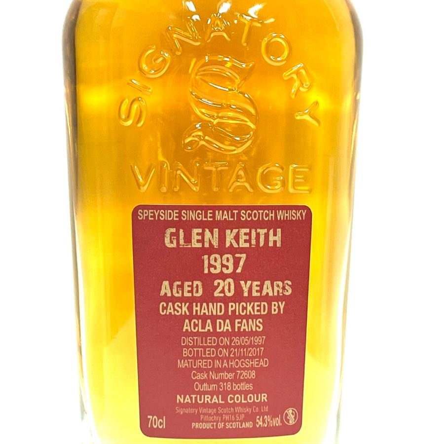 GLEN KEITH グレンキース ウイスキー 20年 1997 - 2017 54.3% 700ml 箱