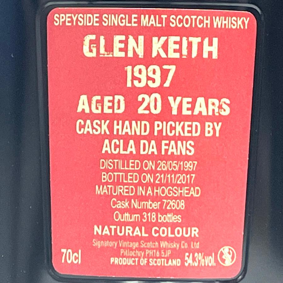 GLEN KEITH グレンキース ウイスキー 20年 1997 - 2017 54.3% 700ml 箱