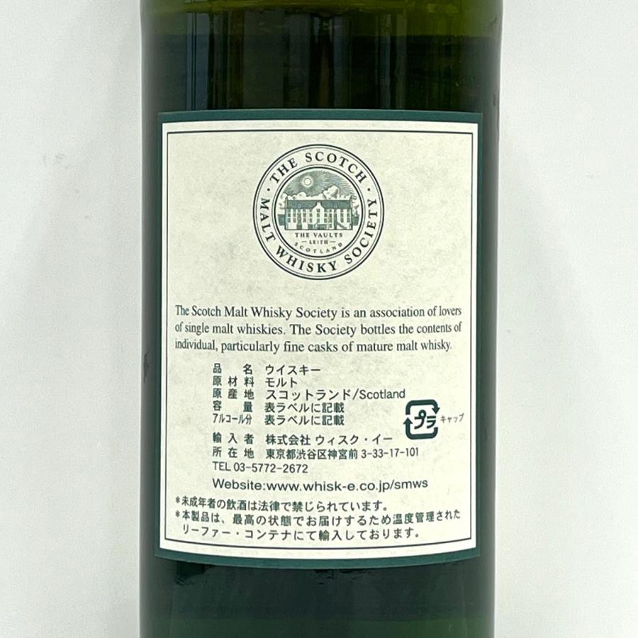 ソサエティウイスキー SMWS66.20 アードモア 20年 ARDMORE 1985-2005