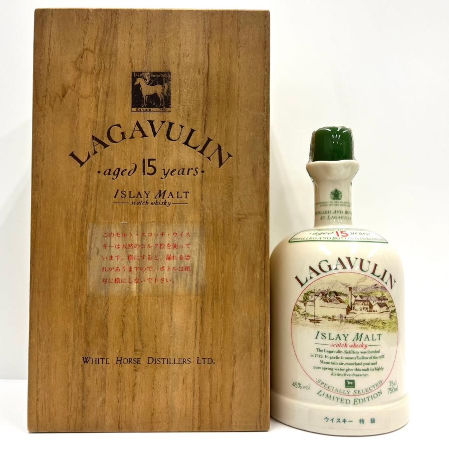 LAGAVULIN ラガヴーリン 15年 80年代流通 70年代原酒 陶器ボトル 750ml