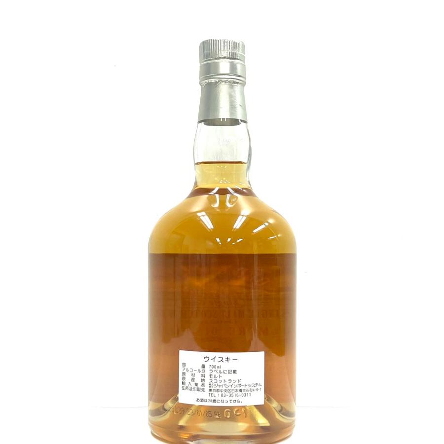 DALMORE ダルモア 2000-2023 22年 リフィルバレル ウイスキー 50.5