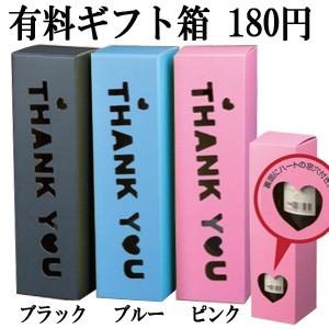 霧里ワイン(きりり)　白・甘口　750ml　広島　三次ワイナリー｜osakestyleplus｜02