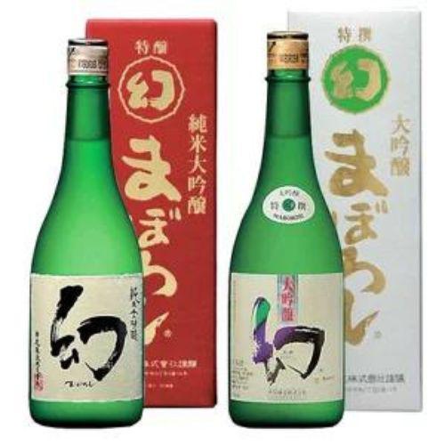 誠鏡(せいきょう) 幻(まぼろし) 紅白セット 720ml×2本 中尾醸造 広島