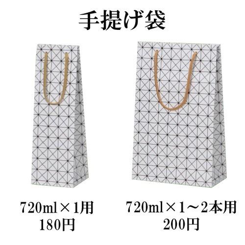 アルマン・ド・ブリニャック ブリュット -ゴールド- 750ml 木箱入り