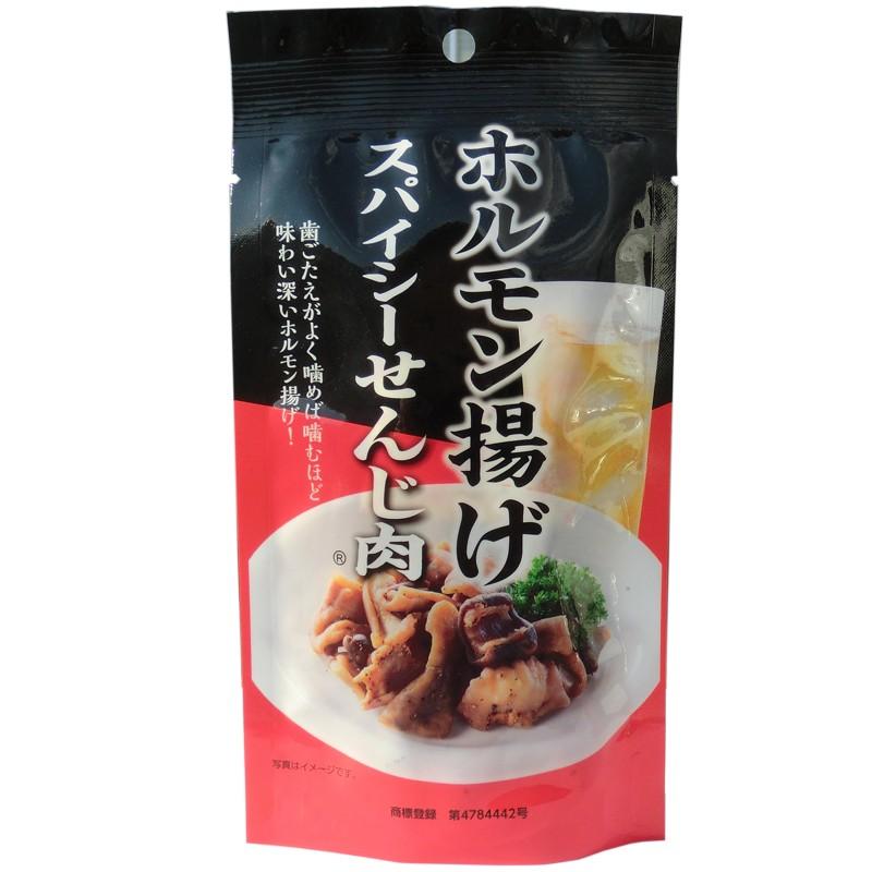 選べる3種のせんじ肉セット 40g×3袋 ポイント消化 ゆうパケット発送 ... 選べる3種のせんじ肉セット 40g×3袋 ポイント消化 ゆうパケット発送 ...