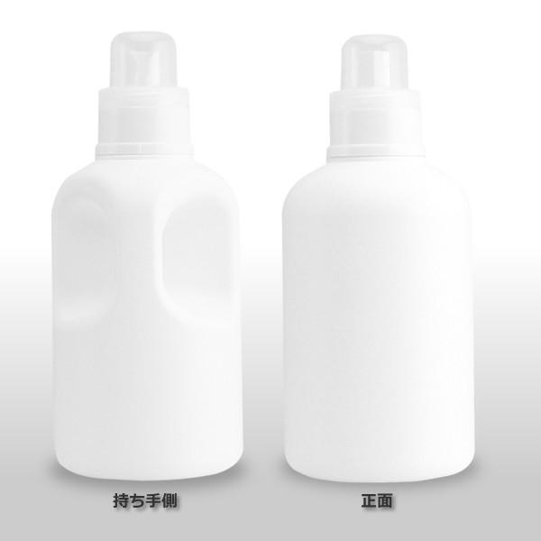 NEW!!【白】ラウンド・マルチボトル800ml・アイコンラベル・セット