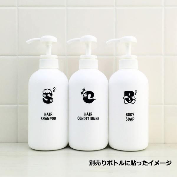 水中用モスマン【アンダーカバーUNDERCOVER】ラペル切替デザイン はがきサイズのプリンタラベル | ラベル・シールのエーワン