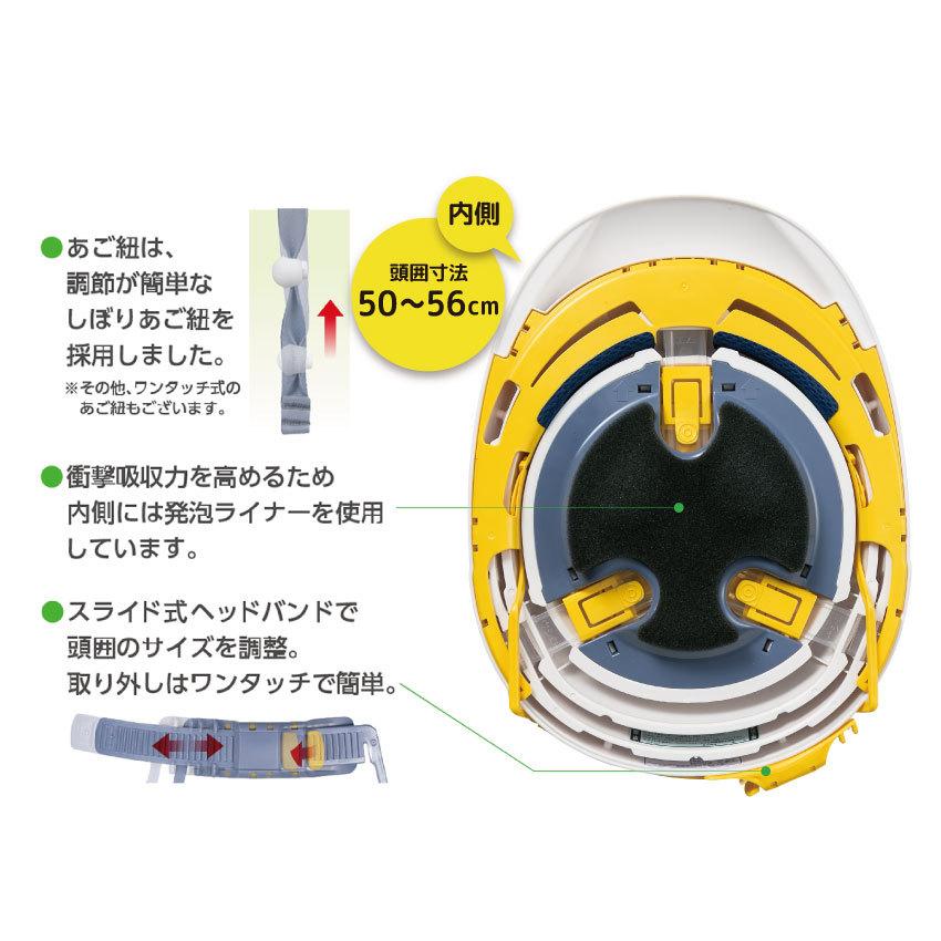 KAGA HELMET オサメット jr 子ども用 公式ストア 販売製造元 KAGA HELMET オサメット jr 子ども用 公式ストア 販売製造元
