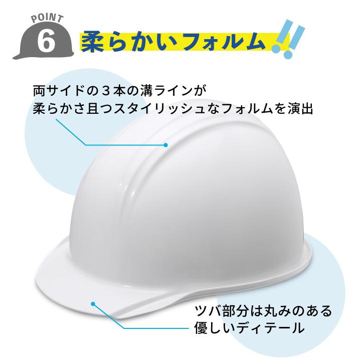 KAGA HELMET 価格改定前 買うなら今!! KGBo-1 防災用 作業用ヘルメット