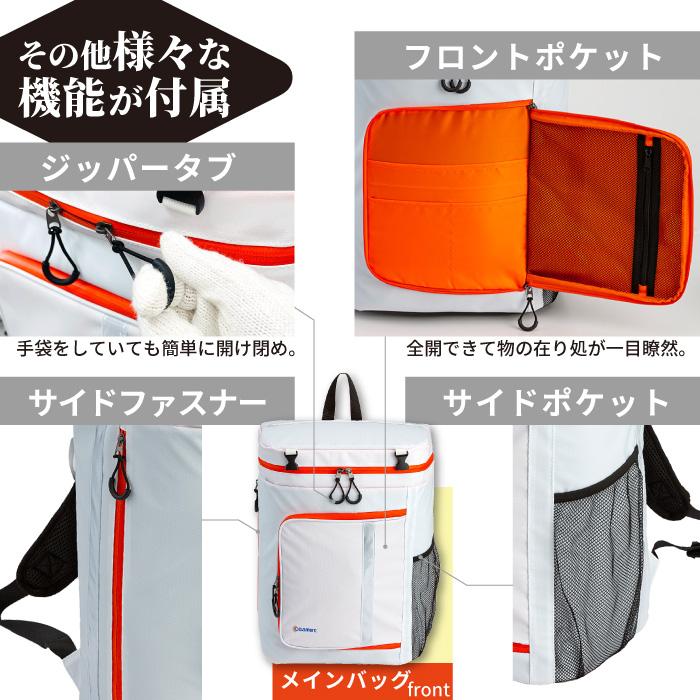 ワンソート 防災セット2人用 オサメットあり 災害 避難用 家族