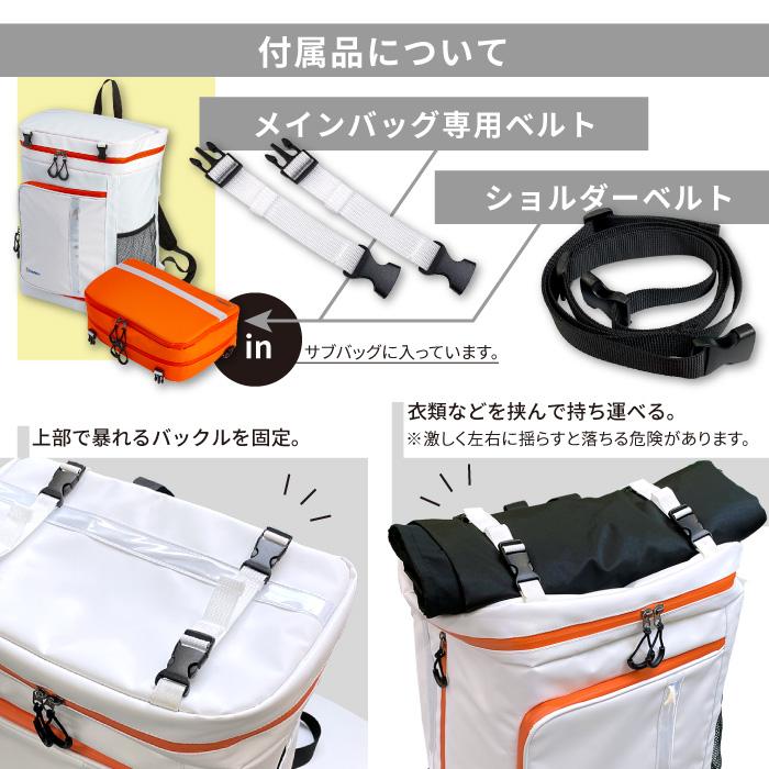 ワンソート 防災セット 防災グッズ 2人用 災害 避難用 家族 トイレ