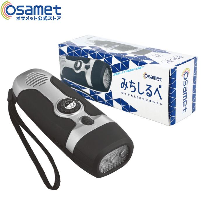 シオデレラページ ZD-TYC301-W.jpg