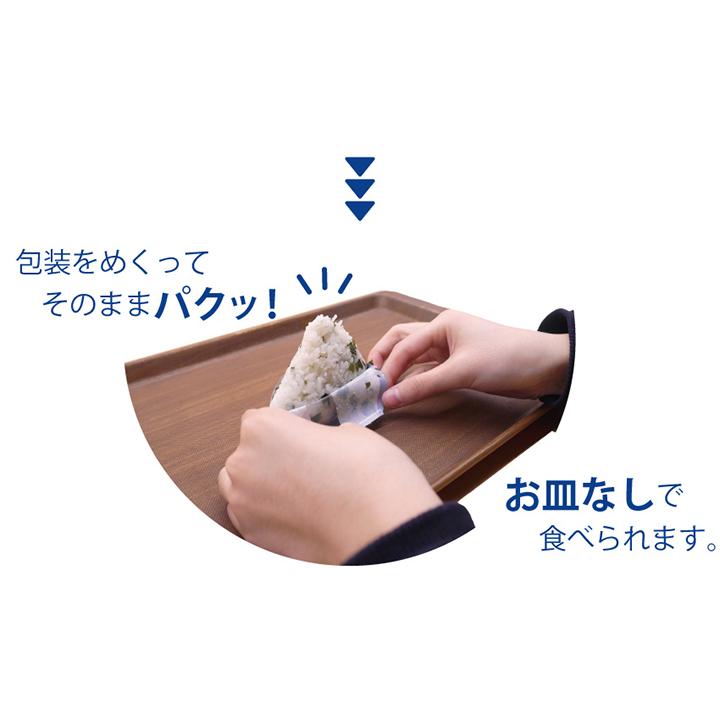 尾西食品 長期保存食 携帯おにぎり わかめ 単品 1個 アルファ米 5年