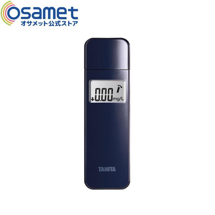 アルコールチェッカー TANITA タニタ EA-100 WH ホワイト NV ネイビー