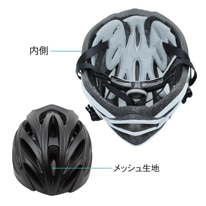 TB-37型 L サイズ 【新商品】 自転車用ヘルメット 頭囲 57〜60cm SG