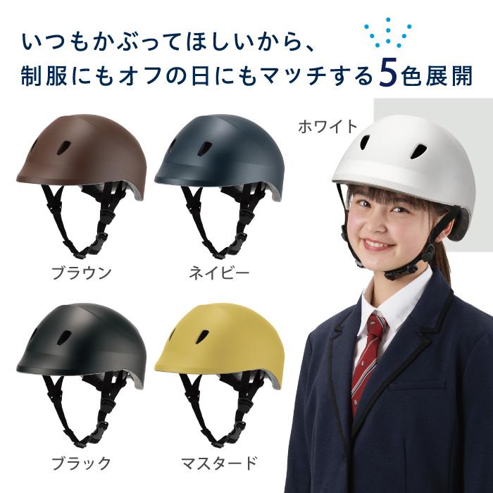 ドルフィン M~L 自転車用ヘルメット 頭囲 約56~60cm SG規格合格品 日本