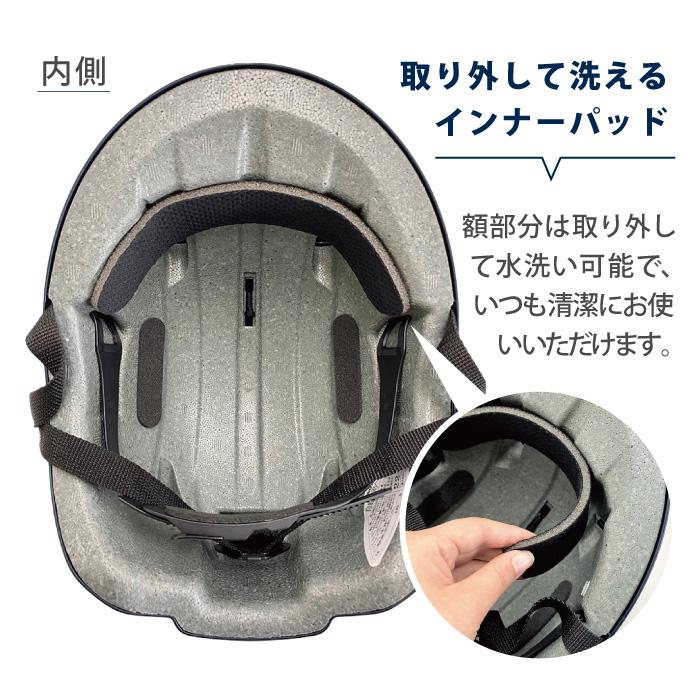 ドルフィン M~L 自転車用ヘルメット 頭囲 約56~60cm SG規格合格品 日本