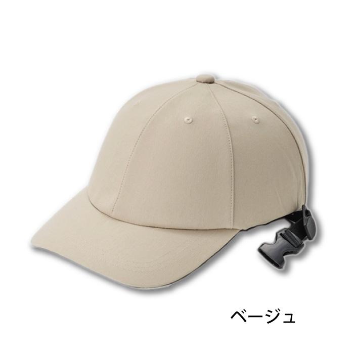 nicco（ニコ） 織Oli 自転車用ヘルメット キャップタイプ【新商品】 SG