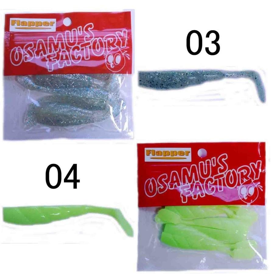 Flapper（フラッパー）3.5インチ : OSAMUS SHOP - 通販 - Yahoo