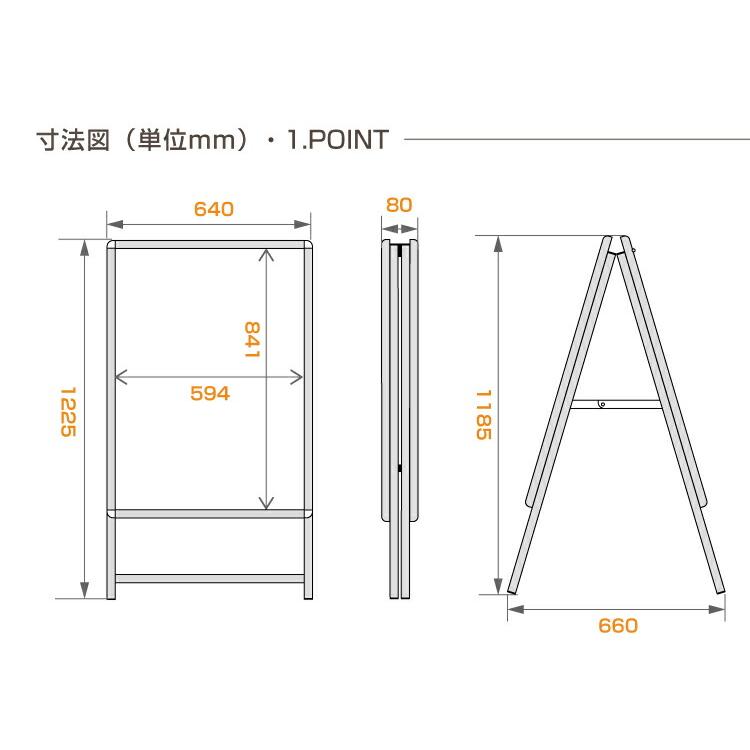 (スタンド付きLEDライトパネル看板、バリウエイト大、ウェイトアーム3点セット)　3SET-ALP-A1D-BK