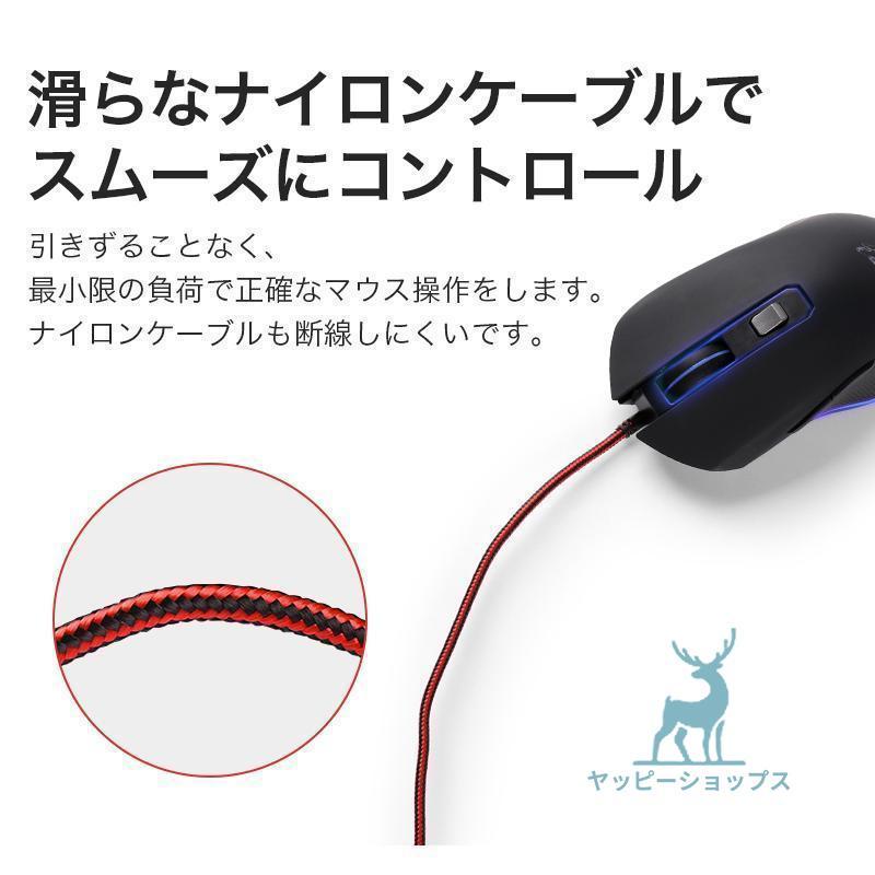 コンバーター マウス セット 片手キーボード 4点セット Switch PS4 PS3