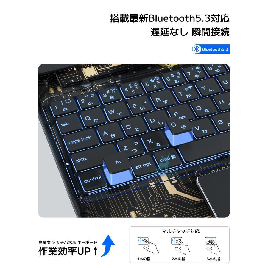 iPad 日本語 マジックキーボード Air6 (M3) 11インチ Pro11第1/2/3/4