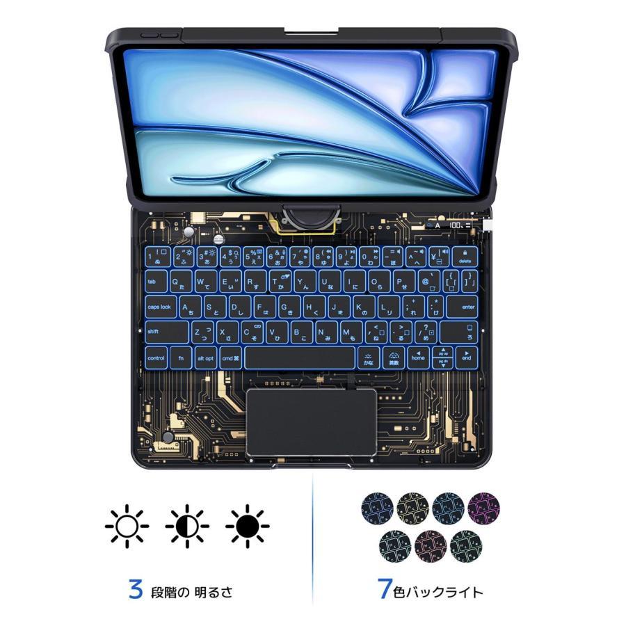 iPad 日本語 マジックキーボード Air6 (M3) 11インチ Pro11第1/2/3/4