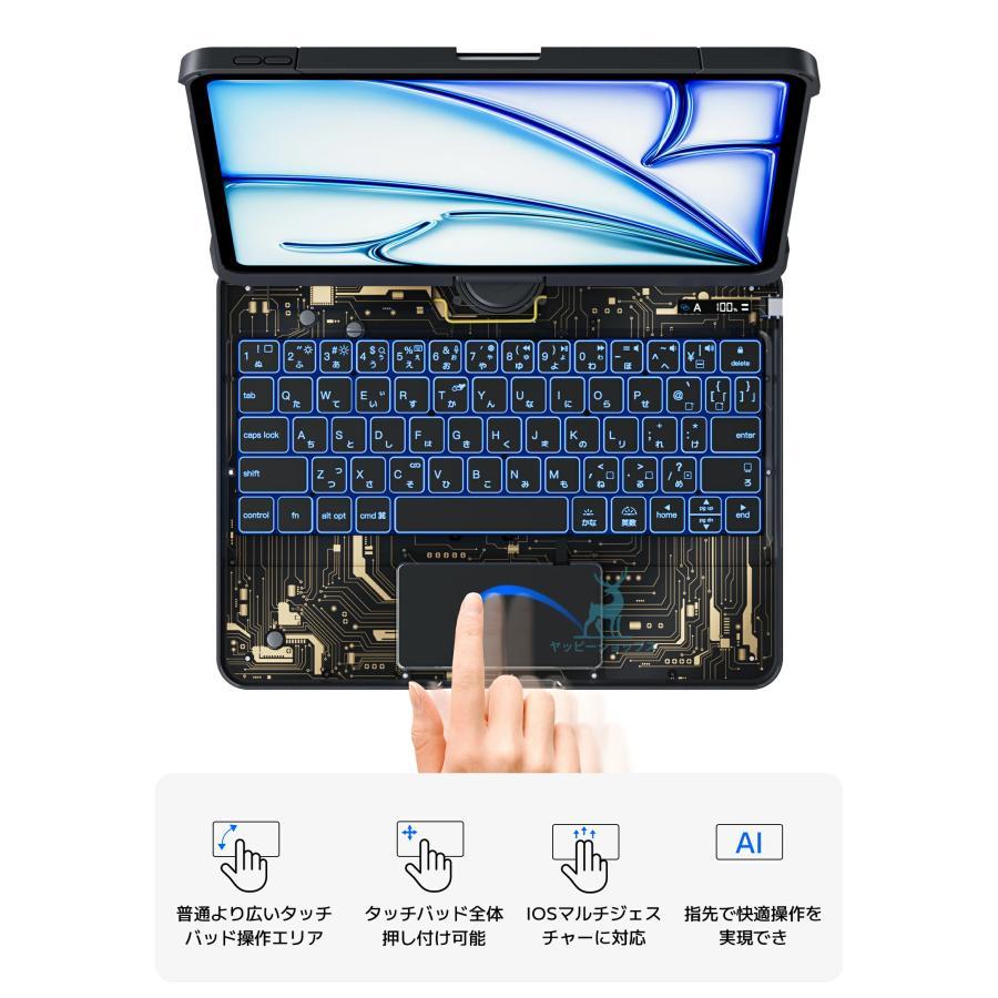 値下可Apple iPad Air 11インチ m3 マジックキーボードセット 11インチiPad Air（M3）用Magic Keyboard - 日本語 - ブラック | Apple