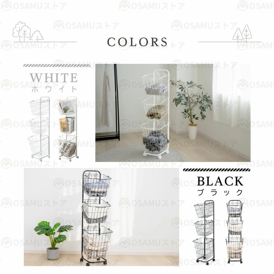 ランドリーバスケット キャスター付き 3段 持ち手付き 収納ラック 洗濯かご ランドリー収納 バスケット スチール 脱衣かご 洗面所 収納用品 おしゃれ 新生活 |  | 11