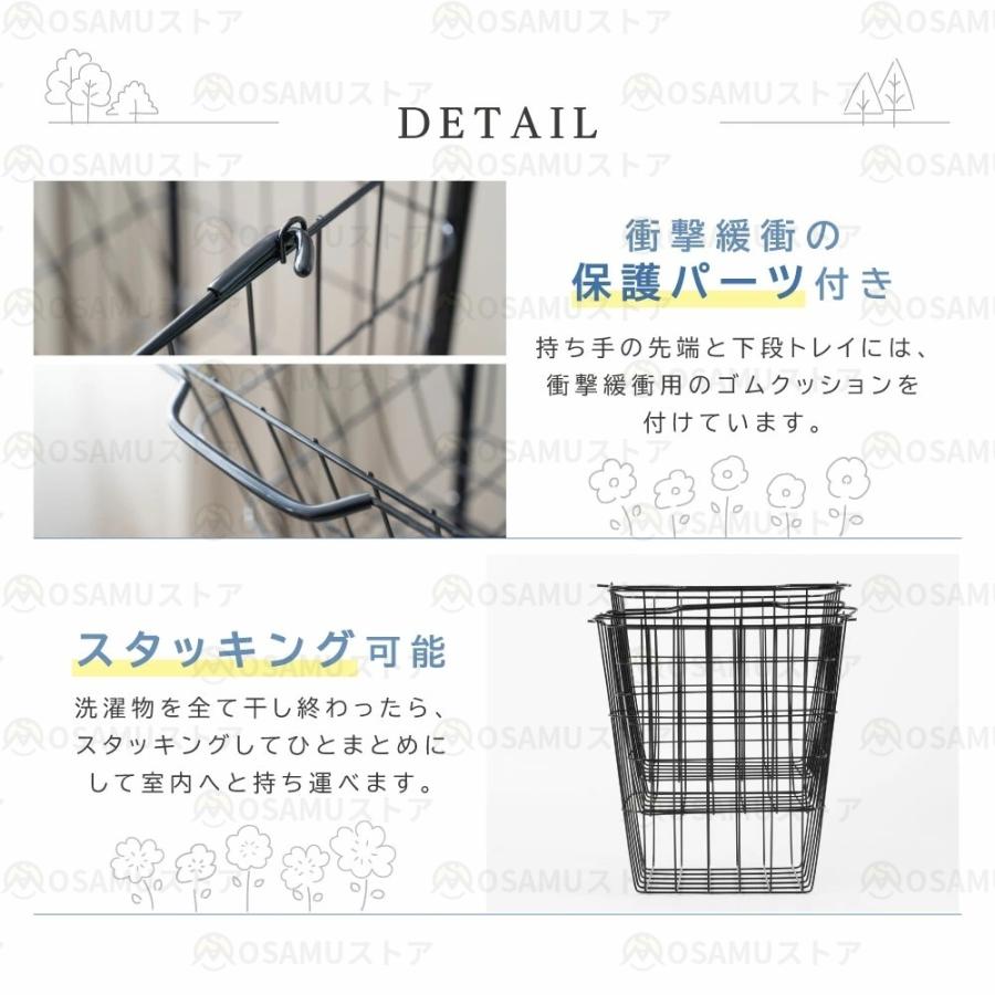 ランドリーバスケット キャスター付き 3段 持ち手付き 収納ラック 洗濯かご ランドリー収納 バスケット スチール 脱衣かご 洗面所 収納用品 おしゃれ 新生活 |  | 12