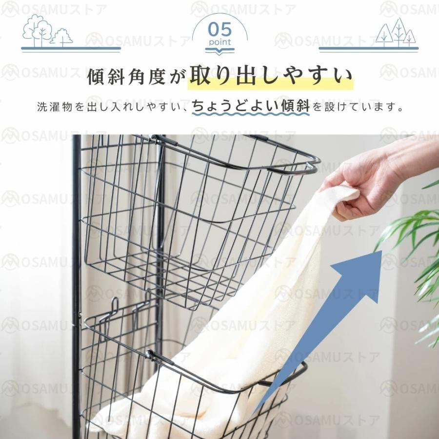 ランドリーバスケット キャスター付き 3段 持ち手付き 収納ラック 洗濯かご ランドリー収納 バスケット スチール 脱衣かご 洗面所 収納用品 おしゃれ 新生活 |  | 07