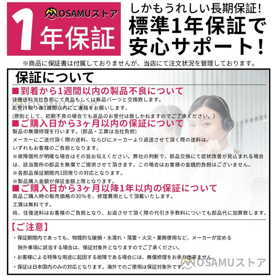 シーリングライト LED照明 省エネ 8畳〜12畳 リモコン付 LEDシーリングライト 調光調色 間接光照明 常夜灯 天井照明 おしゃれ 和室 洋室 リビング 寝室 子供部屋 |  | 20