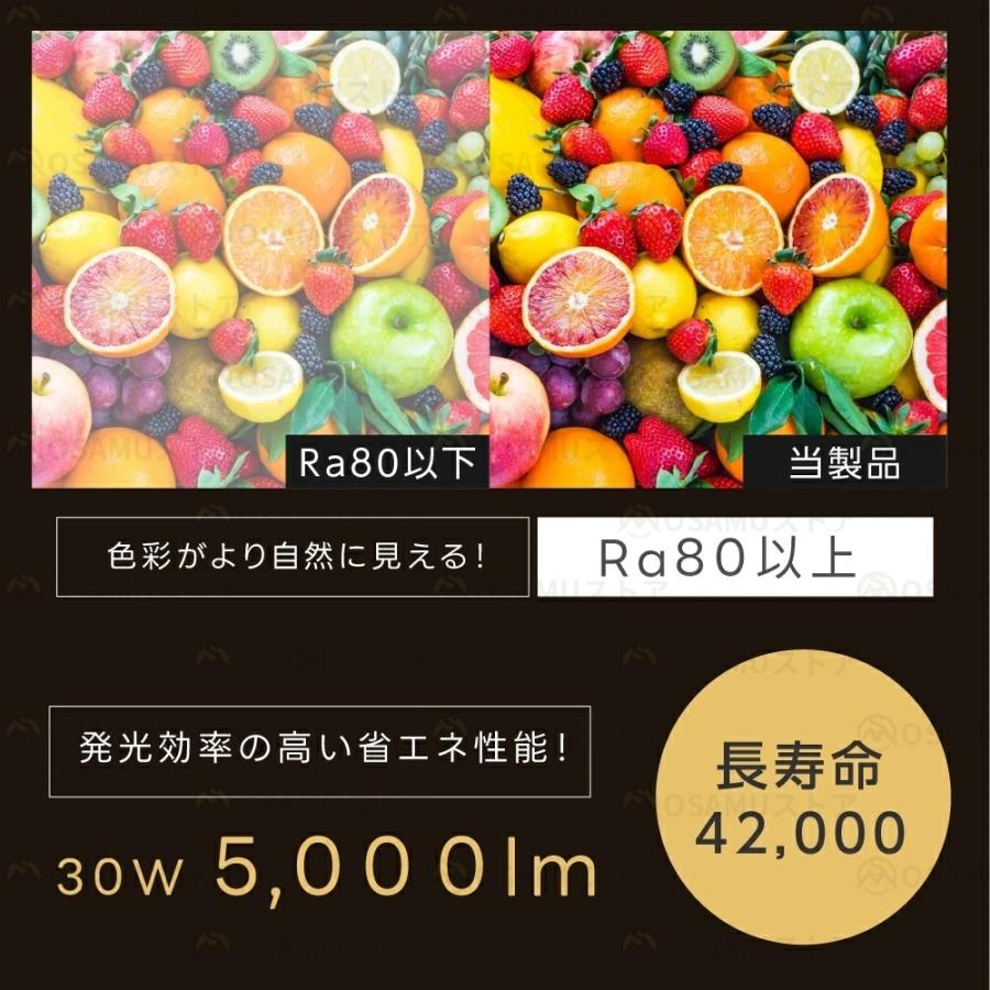 シーリングライト LED照明 省エネ 8畳〜12畳 リモコン付 LEDシーリングライト 調光調色 間接光照明 常夜灯 天井照明 おしゃれ 和室 洋室 リビング 寝室 子供部屋 |  | 10