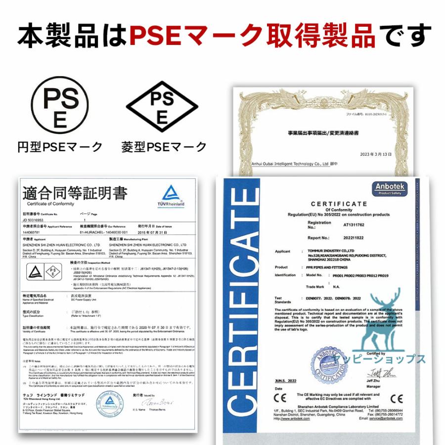 加湿器 超音波式 8L大容量 UV除菌ライト 5重除菌  空気加湿機 アロマ対応 定時機能 静音 上から給水 三段階霧量調整 大範囲加湿 空焚き防止 床置き 部屋 寝室 |  | 17