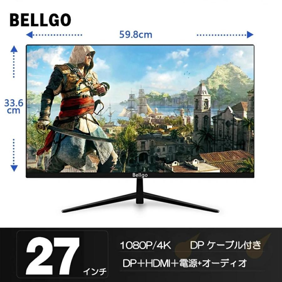 ゲーミングモニター 32 27 24 19インチ モニター IPS 1K 2K 4KフルUHD