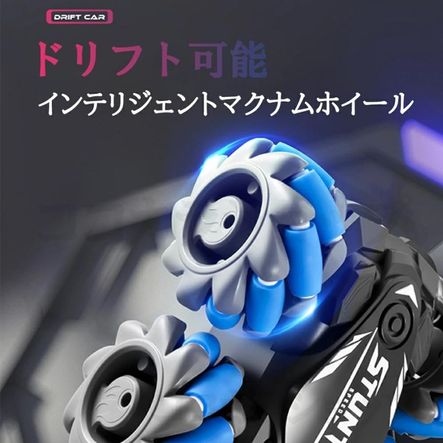 ラジコンカー 子供 速い 操作簡単 充電式 子供壊れにくい 腕時計の操作 小型 こども 360度回転 両面駆動 USB充電式 小学生 子供室内 子供の日 プレゼント 贈り物 |  | 10