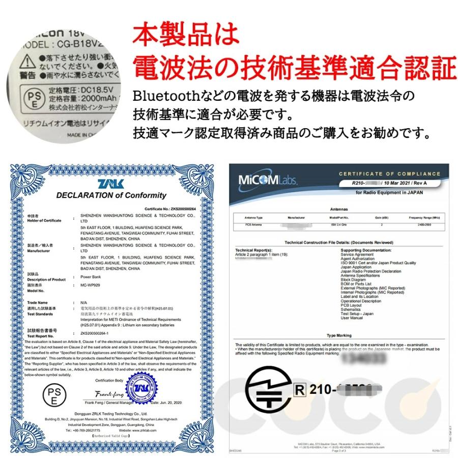 ドローン カメラ付き 子供 免許不要 100g未満 HD高画質 小型 ッテリー1個付き 高度維持 動画撮影 トイドローン ミニドローン 練習機 子供向け 屋外 室内 初心者 |  | 20