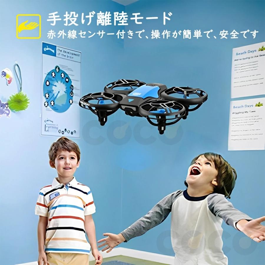 ドローン カメラ付き 子供 免許不要 100g未満 HD高画質 小型 ッテリー1個付き 高度維持 動画撮影 トイドローン ミニドローン 練習機 子供向け 屋外 室内 初心者 |  | 08
