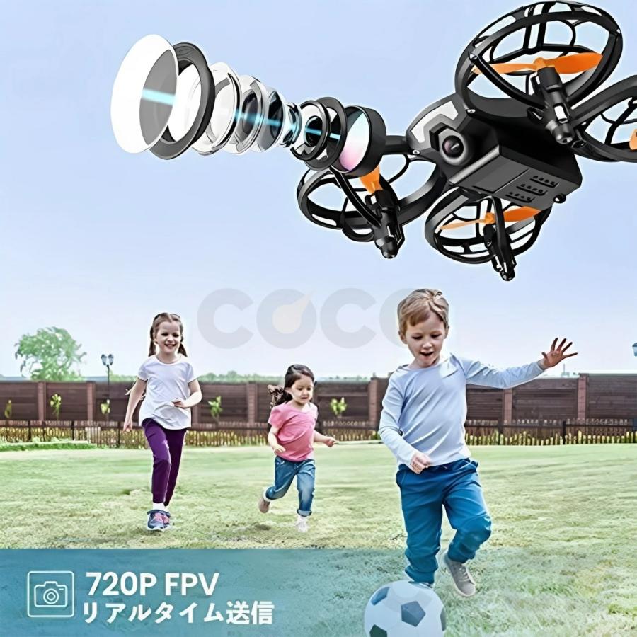 ドローン カメラ付き 子供 免許不要 100g未満 HD高画質 小型 ッテリー1個付き 高度維持 動画撮影 トイドローン ミニドローン 練習機 子供向け 屋外 室内 初心者 |  | 09