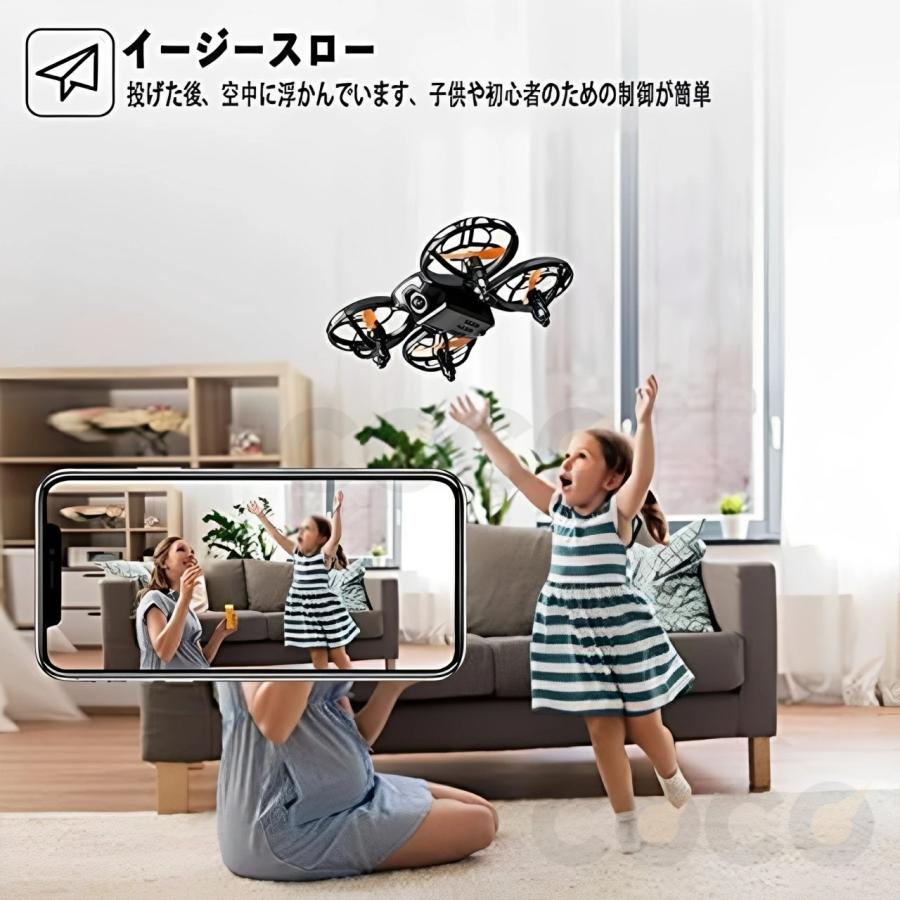 ドローン カメラ付き 子供 免許不要 100g未満 HD高画質 小型 ッテリー1個付き 高度維持 動画撮影 トイドローン ミニドローン 練習機 子供向け 屋外 室内 初心者 |  | 10