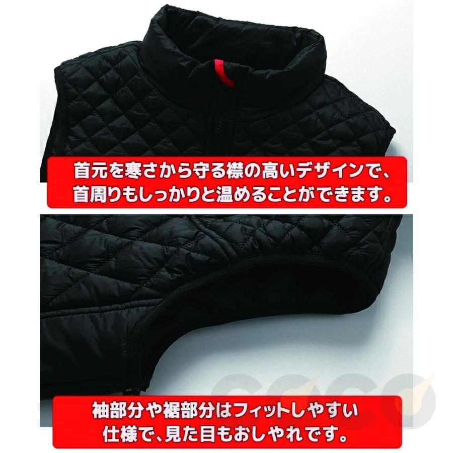 電熱ベスト 日本製ヒーター 9箇所発熱 男女兼用 ヒーターベスト USB式給電 3段階調整可能 速暖 電熱ウェア 前後独立温度設定可能 暖房ベスト ホットベスト 防寒 |  | 15